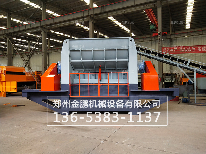 生活垃圾粉碎設(shè)備