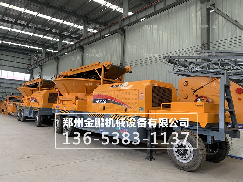 木材粉碎機(jī)